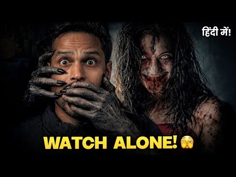 The Devil's Bride Review : Indonesian sasta mall..😌| INDONESIAN HORROR MOVIE IN HINDI