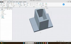 Creo/Proe箱体建模案例(P/Creo建模宝典)