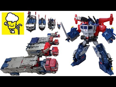 Transformers Optimus Prime God Ginrai Maketoys Legends LG-EX Fans Hobby MB-06 ランスフォーマー 變形金剛
