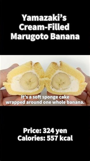 Japan’s 557 kcal Whole Banana Cake with 1.5x Cream 🍌