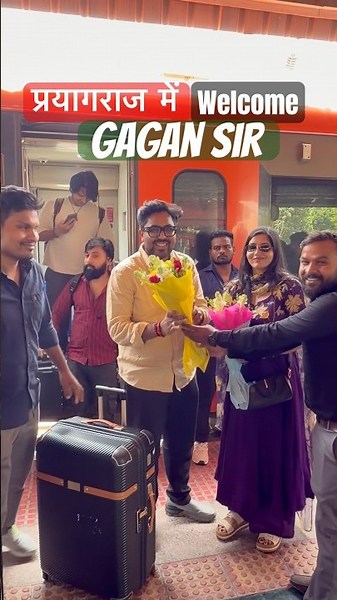 Prayagraj में Grand Welcome 🔥 Gagan Pratap Sir #prayagraj #welcome