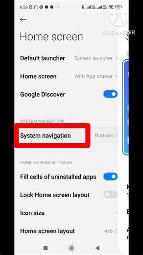 Navigation button kaise change kare | How to hide the navigation bar in realmi Phone🤫#navigation