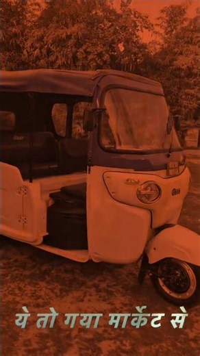 This one's out of the market: Electric Three-Wheeler Sales Report 2026