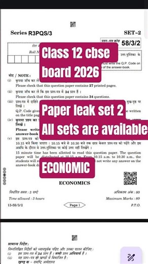 “Class 12 Economics Most Important Questions 2026 🔥 | CBSE pyq question set 2