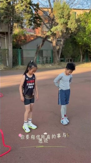 Unleashing the Joy of Childhood: A Teen's Journey