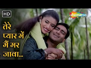 Tere Pyar Mein Main Marjawan (HD) | Ajay Devgn | Neha | Hogi Pyaar Ki Jeet (1999) | Roopkumar Rathod