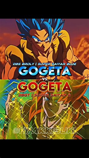 SSJB Gogeta vs SSJ4 Gogeta | #edit #vs #dbgt #dragonball #anime #movie #shorts #fyp #fy #4k #foryou