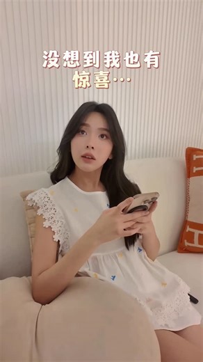 Jo💛 on Instagram: "没想到我也有 惊喜……"