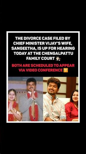 Vijay & Sangeetha Divorce Case Hearing Today via Video Conference#trendingnow #viralnews #bollywood