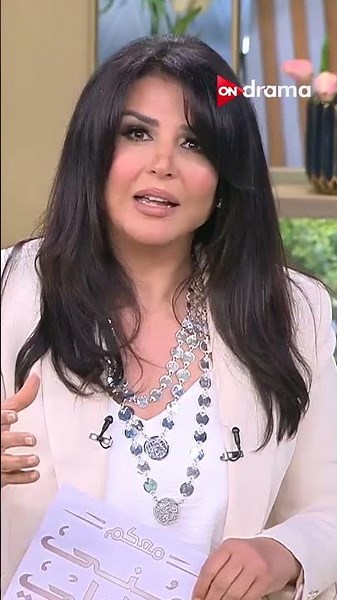 منى الشاذلي: عمر الشريف كان عنده شخصية كاريزما طاغية #معكم_منى_الشاذلي