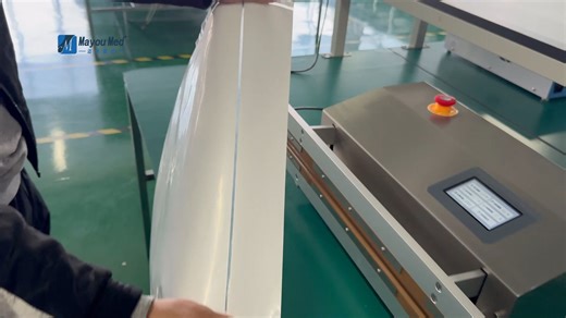 药用特卫强Tyvek呼吸袋封口演示，MY300-E103脉冲式封口机，电动驱动，脉冲式加热，升温快，冷却快，脚踏开关控制，带急停按钮功能