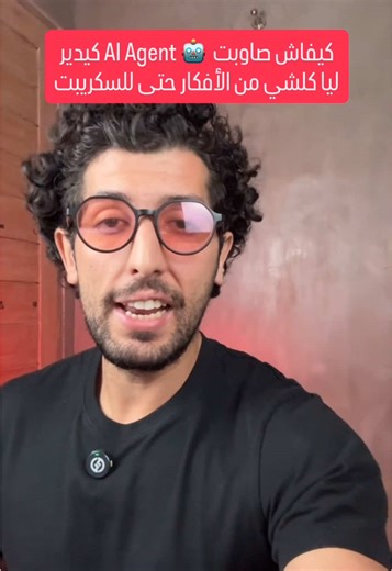 Building an AI Content Creation System with Openclaw