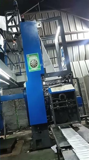 PRAKASH BOOK PRINTING MACHINE HIGH QUALITY TEXTBOOK PRINTING PRESS