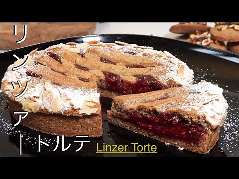 Origin of Linz? Linz's recipe? It's not Germany, it's Austria How to make linzer torte