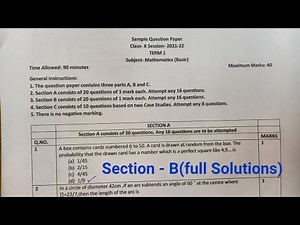 Cbse Class 10 Term 1 Official sample paper Solutions | Basic | Section - B | Mathematics Analysis