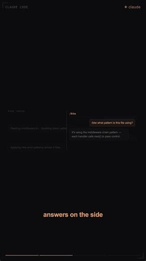 Latest Claude Code command - BTW #aitools #claudecode #anthropic