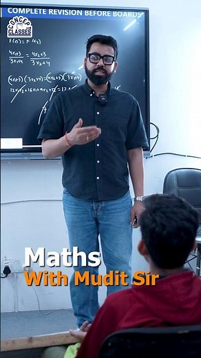 Day 1 Completed 🔥 Class 12 Maths Board Revision | 90+ Strategy | Mudit Sir #CBSE2026