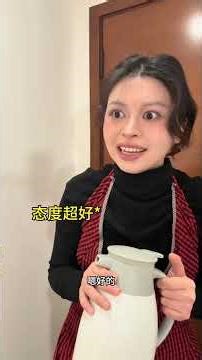 Not even daring to say another word#The content is too real.#Funny jokes#Funny#Best friend