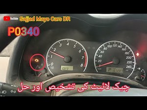 How to Diagnose And Fix Toyota Corolla Engine RPM up and down and Check Engine Light On