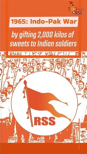 100 Years of RSS | Always With the Nation in Every Crisis #shorts #rss