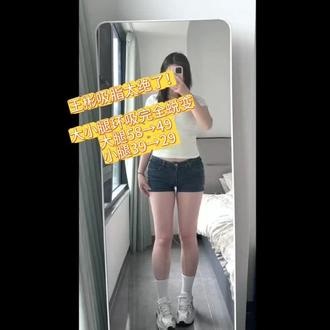 告别粗壮肉肉腿｜找王彬专属大小腿环吸术前大小腿肉松垮肥厚，典型下半身臃肿短板，术后腿线流畅顺滑，彻底摆脱梨形短板#武汉王彬 #大小腿环吸 #抽脂 #前后对比