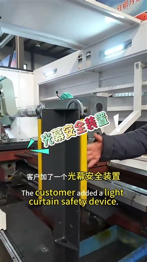 Heavy-Duty CNC Lathe Exported to Italy | Light Curtain Safety System #machinetool #cncmill #welding