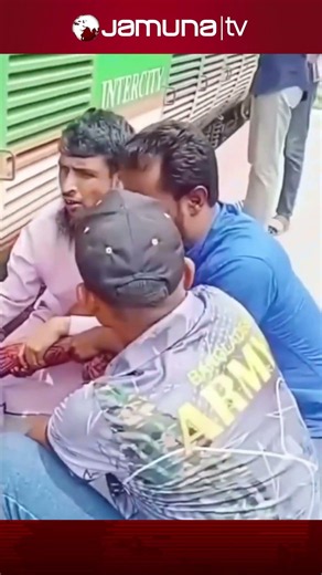 গাইবান্ধায় রেললাইনে পড়ে অল্পের জন্য প্রাণে বাঁচলেন তরুণী #trainaccident #gaibandha #jamunatv