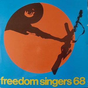 Freedom Singers - Freedom Singers 68