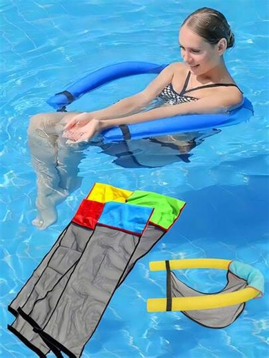 Comfortable Mesh Pool Chair Pad, Pool Foam Chair Net, Pool Foam Chair Seat Cushion Mesh U-Shaped Chair Pool Net Chair Cover, Portable Swimming Rod Net Bag, Adult Pool Leisure Float Chair, Suitable For Parties, Carnivals, Summer Use. Note: This Link Only Includes The Fabric, Not The Floating Rod. | SHEIN