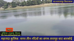 Times Asia Times Asia on Reels