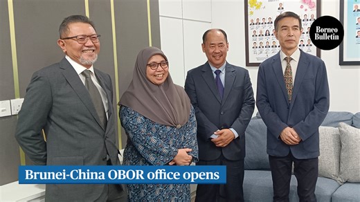 The Brunei-China One Belt One Road (OBOR) Association officially opened its new office in Sunway Centre, Jalan Muara yesterday. 📹: Lyna Mohamad 💻: Tan Wee Guan 🎼: vizion-studios from ENVATO To read more, click link in bio @borneobulletin #borneobulletin #bruneiheadlines #national #brunei #bruneinews #Brunei #China #OneBeltOneRoad #OBOR #Association #new #office #SunwayCentre #JalanMuara | Borneo Bulletin