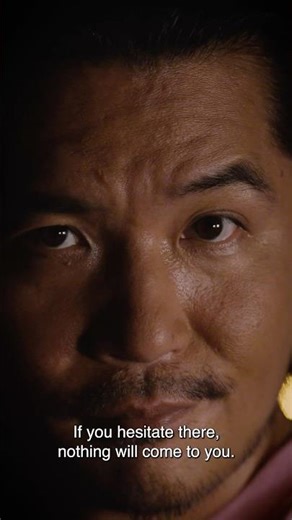 Land of the Rising Mic: The History of Hip-Hop In Japan - ZEEBRA (Teaser)
