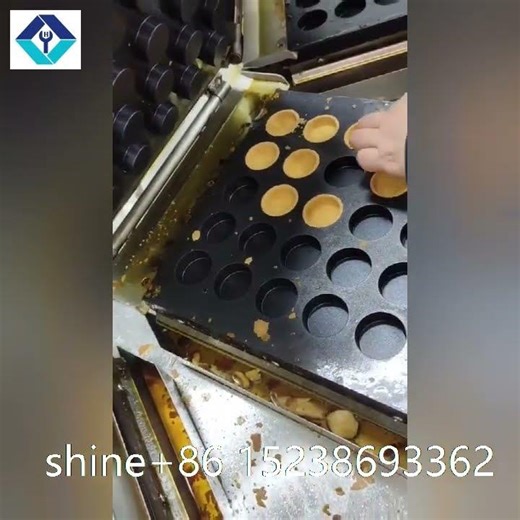 Portable Waffle Maker Lightweight Easy Clean Ideal for Home & Travel Use