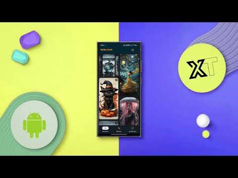 Enable Lockscreen HyperOS ⚡