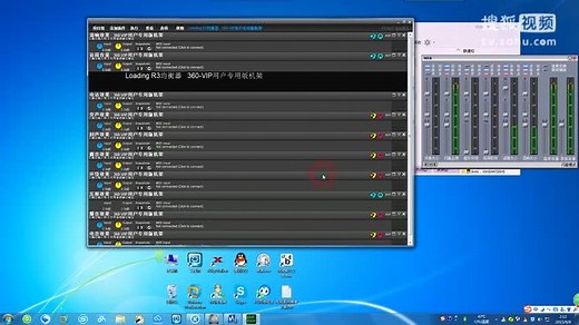 KX驱动+机架安装调试教程（付下载地址）WIN7，WIN8，WIN10，XP全部通用