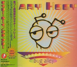 Gary Hoey - Bug Alley