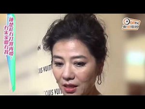 鍾楚紅冇打算再婚：冇朱家鼎冇我！