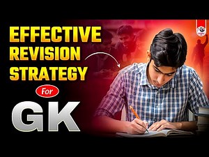 EFFECTIVE REVISION STRATEGY FOR GK 🔥 | PARMAR SIR | PARMAR SSC