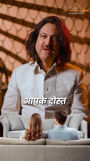 क्या आप साउथ की तरफ मुँह करके बैठते हैं बड़ी गलती 💥 #vastu