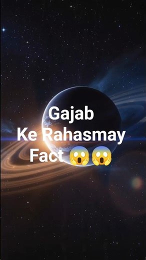 5 Mind Blowing Facts 😱 #shorts #trending #viral #facts