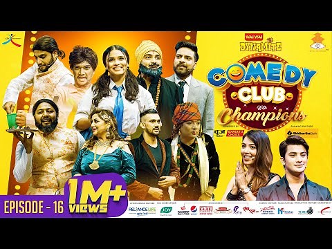 WAI WAI DYNAMITE COMEDY CLUB WITH CHAMPIONS | EPISODE 16 | Pooja Sharma, Aakash Shrestha