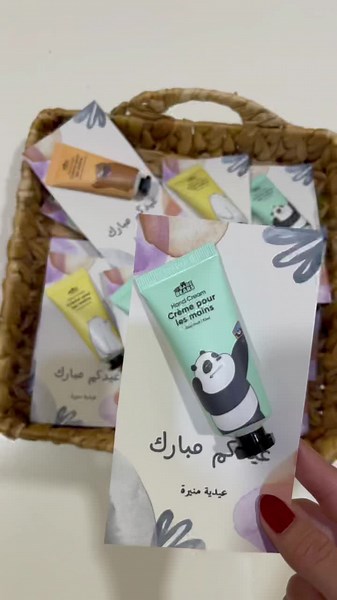 توزيعات العيد كريم اليد 😍❤️ #توزيعات #توزيعات_العيد #اكسبلوورر #SHEINbetterlife #خط_ستايلي_للموضة #fyp #comeplay #explor #اكسبلورexplore #اكسبلووووورررر #العيد_فرحه #عيد_سعيد #عيديات #العيد #توزيعات_العيد_2022 #عيد_الفطر_المبارك #العودة_للمدارس #اختبارات #مدرسة