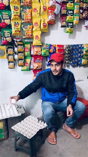 guddu pathan on Instagram: "Karo accept challenge aao comment me"