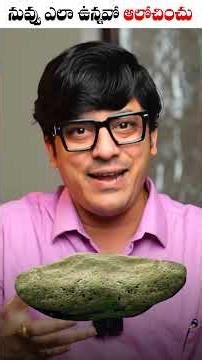 Understand Yourself Before Anything Else | MVN Kasyap #mvnkasyap #ytshorts #youtubeshorts