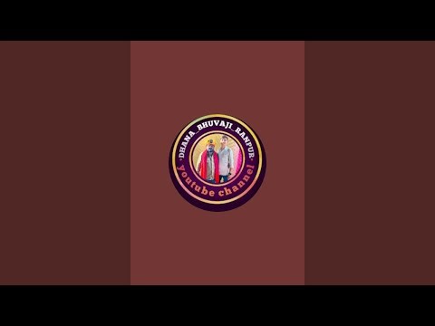 DHANA_BHUVAJI_RANPUR is live!