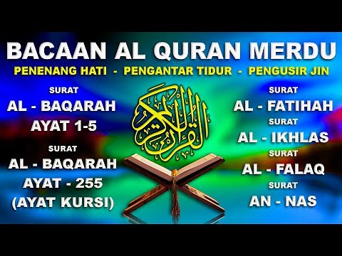 Beautiful Chanting of the Holy Quran Verses for Sleep, Soothing the Heart & Mind - 1 HOUR Nonstop.