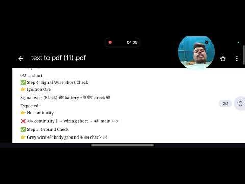 P0132 = O2 Sensor Circuit High Voltage (Bank 1 Sensor 1)