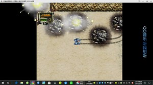 FLASH游戏 机械战警突击队2无敌版一命通关【Mechanical Commando 2 Invasion】