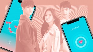 Did You Know? The App from "Love Alarm" Actually Exists in Real Life
