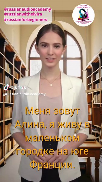 Russian Language for Beginners: Learn with Russian Audio Academy